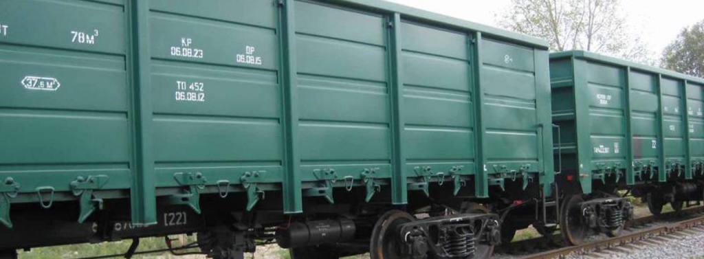 Основные виды полувагонов для перевозки грузов